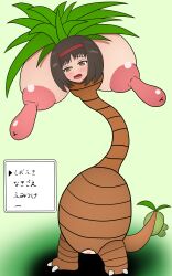 alolan_exeggutor breasts censored censored_pussy censored_vagina cursed_image female huge_breasts implied_transformation impossible large_breasts long_nipples morisuke pokemon pokemon_(species) pokemon_sm tagme wtf