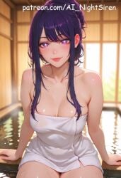 1girls ai_generated almost_naked almost_nude anime bangs big_breasts blush breasts cute cute_smile dutch_angle expressionless faceless_male female female_focus female_only hair hi_res highres hoshino_ai large_breasts long_hair looking_at_viewer makeup mature mature_female milf naked nude nude_female oshi_no_ko patreon patreon_link patreon_url patreon_username purple_eyes purple_hair smile solo star_shaped_pupils symbol-shaped_pupils towel towel_only uncensored