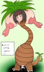 alolan_exeggutor breasts censored censored_pussy censored_vagina cursed_image huge_breasts implied_transformation lactating lactation large_breasts long_nipples milk morisuke pokemon pokemon_(species) pokemon_sm spitting spitting_milk tagme what