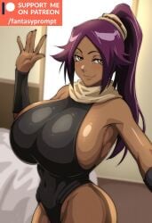 ai_generated bedroom bleach blush brown_eyes clothed dark-skinned_female dark_skin day fantasyprompt female female_only gigantic_breasts hand_up huge_ass huge_breasts huge_butt iwao178_(ai_style) long_hair looking_at_viewer narrow_waist narrowed_eyes purple_hair seductive seductive_look seductive_smile selfie shihouin_yoruichi slim_waist smile standing suggestive thick_thighs tied_hair tight_clothing tight_fit waving waving_at_viewer wide_hips