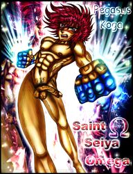 lucifer_seraphim male male_only pegasus_seiya saint_seiya tagme