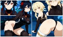 ai_generated lumine_(genshin_impact) original_character tagme