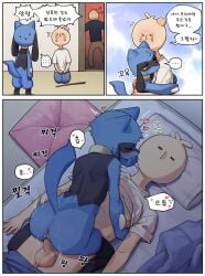 anthro anthro_penetrated anus biped black_body blue_body blue_fur blush closed_eyes clothed clothing erection female female_penetrated fur generation_4_pokemon genitals group gudlmok99 heart_symbol hi_res human human_on_anthro human_penetrating human_penetrating_anthro interspecies lying male male/female male_penetrating male_penetrating_female mammal multicolored_body nintendo on_back penetration penile penile_penetration penis pokemon pokemon_(species) pussy riolu sex trio vaginal_penetration vaginal_penetration