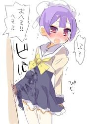 :o blush bottomless character_request clothes_penetration clothesjob cum cum_in_clothes cum_on_clothes cum_through_clothes dress female kumajet_(11956) outercourse penis pink_eyes purple_hair school_uniform simple_background solo speech_bubble tear tokimeki_memorial translation_request white_background