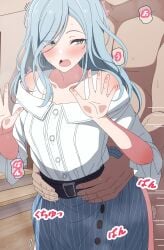 1boy against_glass arimon_(dfrgty12) bare_shoulders belt black_belt blue_eyes blue_hair blue_skirt breasts buttons clothed_female_nude_male clothed_sex clothes_lift collarbone commentary_request completely_nude cowboy_shot eyes_visible_through_hair female hair_over_one_eye hands_on_another's_waist hands_up highres hinomori_shizuku indoors long_hair looking_at_another nude off-shoulder_shirt off_shoulder open_mouth pinstripe_pattern pinstripe_skirt project_sekai sex sex_from_behind shirt shirt_tucked_in skirt skirt_lift small_breasts solo_focus sound_effects standing standing_sex straight teeth tongue translation_request white_background