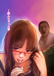 aino fan art