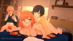 3d animated anna_anon doggy_style koikatsu mcdonald's mcdonalds_mom_animation mom_(japanese_mcdonald's_commercial) no_sound original original_animation original_art original_artwork prone_bone video