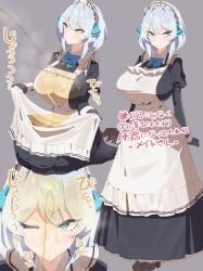 1girls blue_hair blush closed_eyes female golden_shower green_eyes grey_background maid multiple_views one_eye_closed original peeing peeing_on_another peeing_on_face steam tiffany_blews translation_request urine