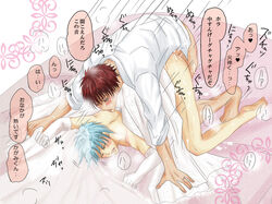 2boys anal blue_eyes blue_hair blush bride closed_eyes crossdressing cum cum_in_ass cum_on_ass dress from_behind gay kagami_taiga kuroko_no_basuke kuroko_tetsuya male male_bride matching_hair_and_eyes multiple_boys red_eyes red_hair saliva sweat trap wedding_dress yaoi