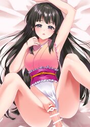 1boy absurdres anus armpits ass bar_censor bed beni8h black_eyes black_hair breasts censored clothing_aside commentary_request commission erection female frilled_leotard frills from_above highres hime_cut houraisan_kaguya leotard leotard_aside long_hair looking_at_viewer lying male medium_breasts on_back open_mouth penis pink_leotard pixiv_commission pussy sex solo_focus spread_legs spread_pussy touhou touhou_tag_dream vaginal_penetration wrestling_outfit