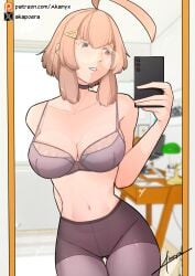 1girls 2d_(artwork) akapoera black_bra bra cellphone cleavage digital_drawing_(artwork) female female_focus female_only glasses looking_at_phone louka_(akapoera) mirror mirror_reflection mirror_selfie original_character pantyhose patreon_logo phone selfie selfie_pose twitter_link twitter_username watermark