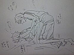 2boys 4:3 akashi_seijuurou anal arms_behind_back basketball_uniform bent_over blush bottomless doggy_style forced forced_yaoi gay kuroko_no_basuke kuroko_tetsuya male male_rape_victim monochrome multiple_boys pants_down rape sex sports_uniform sportswear sweat tear translation_request yaoi