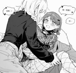 2girls blush chinese_commentary chinese_text choker clothing_aside commentary_request drooling female fishnet_pantyhose fishnets futa_on_female futa_with_female futanari girls_band_cry greyscale intersex iseri_nina kawaragi_momoka long_hair long_sleeves low_twintails monochrome mouth_drool multicolored_hair multiple_girls open_mouth panties panties_aside pantyhose penis pussy roots_(hair) sex short_hair short_twintails translation_request twintails underwear xunyu_(manyu)