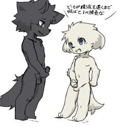 2025 3_toes anthro balls blue_eyes bodily_fluids canid canine canis cheeky domestic_dog duo erection fangs feet fist genitals happy hi_res holding_own_penis humanoid_genitalia humanoid_penis japanese_text looking_at_another male mammal masturbation navel nifram_logan nude_male onwanwa open_mouth penis simple_background sweat tail tamo_(onwanwa) teeth text toes translation_request white_background wolf