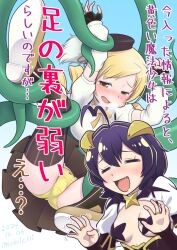 2024 artist_request big_breasts black_hair blonde_hair blush blush_lines bondage breasts crossover drill_hair flower flower_in_hair forced hiiragi_utena horny horny_female human human_only japanese_text light-skinned_female light_skin magia_baiser magical_girl mahou_shoujo_madoka_magica mahou_shoujo_ni_akogarete mami_tomoe pleasure_face puella_magi_madoka_magica raped short_hair small_breasts spread_legs tentacle tentacle_rape tentacle_sex tomoe_mami translation_request twintails white_skin white_skinned_female yellow_eyes
