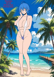 1girls adoptable ass big_ass big_breasts big_thighs bikini breasts curvaceous curvy curvy_figure digital_media_(artwork) female hips hourglass_figure huge_thighs large_thighs light-skinned_female light_skin mature mature_female ninja-8004 slim_waist swimsuit thick thick_hips thick_legs thick_thighs thighs voluptuous waist wide_hips wide_thighs