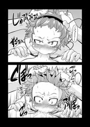 comic deepthroat eugene_onegin fellatio female forced hairband highres monochrome oral penis pov saliva satori_komeiji sex short_hair speed_lines takura_mahiro tear touhou translation_request