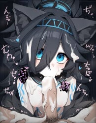 1boy1girl 2026 2d 2d_(artwork) after_oral after_orgasm animal_ears black_background black_hair blowjob blowjob_face blue_eyes cat_ears cock color cum cum_on_face dick digital_media_(artwork) fellatio female hair hi_res kasli_the_bane light-skinned_female light_skin looking_at_viewer male male/female n4rai nipples nude nyanko_daisensou oral oral_sex penis simple_background small_breasts the_battle_cats uncensored video_game_character video_games