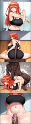 1-a_dot after_sex ai_generated ass_ripple before_and_after black_shorts black_sports_bra blue_eyes boy_on_top cum_on_penis dark-skinned_male exercise gym huge_ass huge_breasts huge_cock itsuki_nakano multiple_views muscular_male nakano_itsuki orange_hair penis_on_ass plap push-up quintessential_quintuplets sex_from_behind star_hair_ornament sweat veiny_penis white_socks wooden_floor