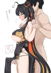1boy 1female 1girls 1male 1male1female 2d 2d_(artwork) 2d_artwork artist_request big_breasts blush blushing blushing_female censor_bar censored censored_penis china_dress color commander_(nikke) ears explicit fingers goddess_of_victory:_nikke hands heart_symbol hearts intercrural intercrural_sex long_hair moran_(king_of_flowers)_(nikke) moran_(nikke) naked_male no_ai not_ai not_ai_generated not_furry shift_up simple_background standing standing_sex straight straight_sex tagme tagme_(artist) tetra_(nikke) text thick_thighs translation_request white_background