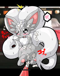 blush cinccino cum cum_covered cum_in_pussy cum_inside cum_on_face female heart hindpaw male messy nintendo otama pawpads paws penis pokemon pussy straight tear video_games wink