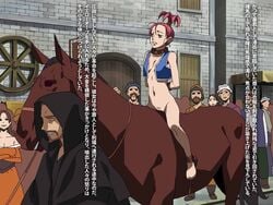 arms_behind_back bondage breasts brown_eyes censored clothing collar crowd dragon_quest dragon_quest_iii horse humiliation kizaki merchant_(dq3) mosaic_censoring multiple_boys outdoors parade pubic_hair public public_humiliation purple_hair riding small_breasts source_request tied translation_request vest