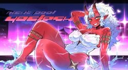 Akumi Rule 34 Image