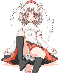 censored detached_sleeves feet footjob fur highres karamone-ze karamoneeze kneehighs kneesocks momiji_inubashiri panties red_eyes short_hair sitting skirt touhou underwear upskirt white_panties