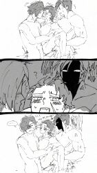 bara danganronpa danganronpa:_despair_time eyepatch fanganronpa fontana_levi gay gay_sex holding_legs holding_person kissing male male/male/male male_only markey_ace matthews_xander only_male sketch threesome yaoi
