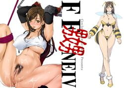 armpits arms_up bee_girl beige_skin blush bondage breasts brown_hair camisole clone color crossed_legs cum cum_on_body cum_on_breasts cum_on_hair cum_on_lower_body cum_on_upper_body elbow_gloves facial female female_only final_fantasy final_fantasy_vii fingerless_gloves fumizuki_misoka gloves hair high_resolution highleg huge_breasts human large_breasts long_hair looking_at_viewer midriff navel nipples no_panties panties pubic_hair solo standing tied tifa_lockhart tongue underwear yellow_eyes