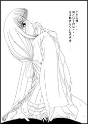 hebu_no_yuki line_art long_hair lowres monochrome sex tenshi_no_shippo