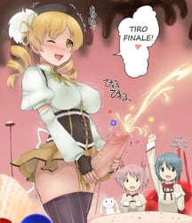 3girls abubu blonde_hair blue_eyes blue_hair blush breasts corset cum drill_hair ejaculation erect_nipples fingerless_gloves flower futanari gloves hair heart huge_cock human intersex kyuubee large_breasts long_hair madoka_kaname magical_girl mahou_shoujo_madoka_magica masturbation miki_sayaka multiple_girls no_panties open_mouth penis pink_eyes pink_hair pinky_out ribbon short_hair short_twintails skirt smile text thighhighs tied_hair tied_penis tomoe_mami tongue translated twintails uncensored wink yellow_eyes