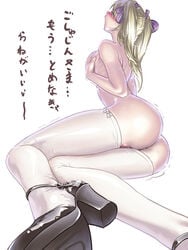 ass blonde_hair blush female footwear geister hand_on_chest masturbation no_bra pussy_juice shoes simple_background socks solo thighhighs tied_hair trembling twintails vibrator wet