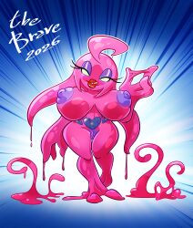 venus (project x) from project x love potion disaster by thebrave