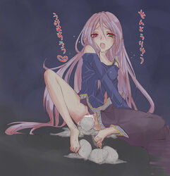 artist_request bar_censor blush bodily_fluids censored color egg egg_laying erect_nipples female fire_emblem fire_emblem:_the_binding_blade heterochromia idunn_(fire_emblem) long_hair manakete nintendo open_mouth pink_hair pointy_ears sole_female solo solo_female spread_legs sweat translation_request