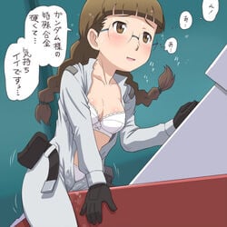 blush bra braid breasts brown_eyes brown_hair crotch_rub glasses gundam gundam_age lingerie masturbation meow_(nekodenki) open_clothes pussy_juice remi_ruth text translated twin_braids underwear