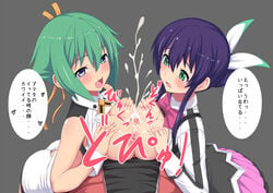 2girls amata_sora aquarion_(series) aquarion_evol ass blue_eyes blush breast_rest breasts butt_crack cleavage_cutout coupe50 cum cute_fang double_paizuri ejaculation female green_eyes green_hair hair_ribbon heart large_breasts lotion male mikono_suzushiro multiple_girls multiple_paizuri open_mouth paizuri penis pleated_skirt purple_hair ribbon short_shorts shorts skirt straight text translated uncensored zessica_wong