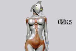 3d alien alien_girl hourglass_figure mother_of_ultra nipples solo solo_female thigh_gap ultraman_(franchise) umk