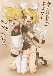 anal anal_penetration blonde_hair blue_eyes blush bowtie brother_and_sister clothed clothed_female clothed_male clothes clothing crossdressing duo female/male female_on_femboy femboy femdom flat_chest flat_chested from_behind hair hair_ornament hair_ribbon hairband hairclip incest kagamine_len kagamine_rin long_gloves long_sleeves long_socks maid_outfit maid_uniform male/female malesub open_mouth open_smile panties pegging penis penis_in_panties sex sex_toy shirt shoes socks strap-on tagme thighhigh_socks thighhighs translation_request twincest twins underwear vocaloid