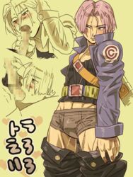 censored dragon_ball dragon_ball_z femboy future_trunks gay male male_only trunks_briefs yaoi