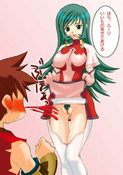 1girls artist_request blue_hair breasts censored female human japanese_text kotona_elegance large_breasts lifted_by_self light-skinned_female light_skin long_hair male nosebleed pubic_hair pussy ruuji_familon tagme zoids zoids_genesis