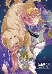 bestiality canine keith_goodman male_only sky_high tiger_and_bunny