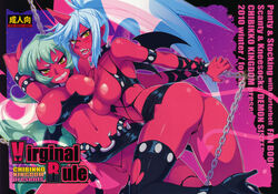 chains chibikko_kingdom demon_girl demon_tail horn kneesocks_daemon panty_&_stocking_with_garterbelt red_skin scanty_daemon tagme