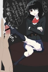 another clothing eye_patch femdom footjob_with_legwear footwear kneesocks misaki_mei penis school_uniform skirt tagme translation_request