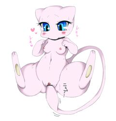 censored female fukami mew pokemon pokemon_(species) tagme