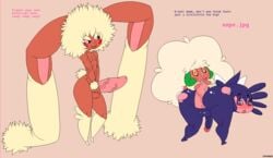 gothitelle lopunny pokemon pokemon_(species) shiny_gothitelle shiny_pokemon whimsicott zeeman