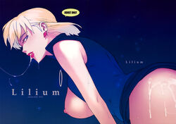 bare_shoulders blonde_hair breasts clothing cover cum cum_in_mouth cum_string earrings facial female female_only highres human jewelry large_breasts lipstick makeup mole mole_under_eye neon_genesis_evangelion no_legwear ritsuko_akagi saliva saliva_trail solo straight_hair sweat yukimi