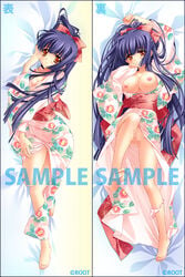 barefoot breasts carnelian censored feet kao_no_nai_tsuki kuraki_suzuna moonlight_lady nipples no_surface_moon