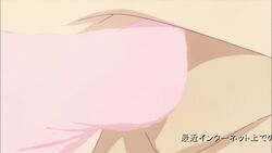 animated breast_press japanese_text mayo_chiki! subaru_konoe tagme towel