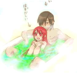 bathtub brown_hair fire_emblem fire_emblem:_path_of_radiance fire_emblem:_radiant_dawn haar_(fire_emblem) jill_(fire_emblem) open_mouth red_eyes red_hair